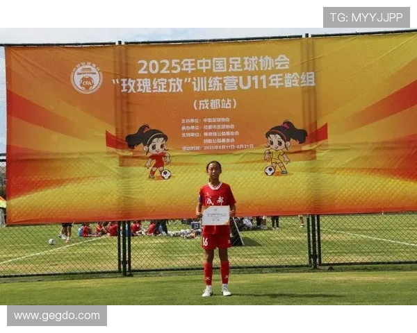 足协举办2012年龄段精英球员大区训练营