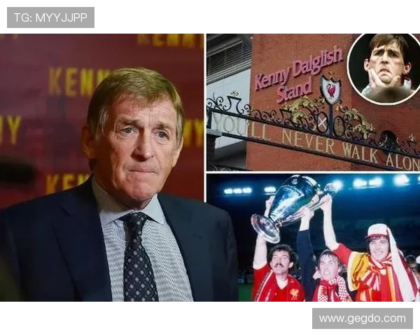 卡拉格：利物浦两大传奇力挽狂澜