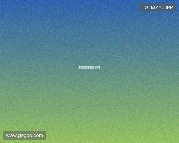澳足协因亏损计划裁员20%