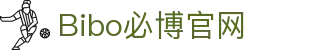 bibo必博(中国区)有限公司官方网站